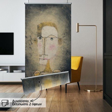 Portrait of a Yellow Man, panel