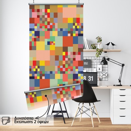 Abstract mosaic pattern, panel