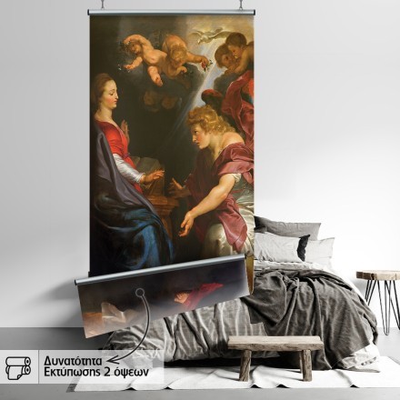 The Annunciation