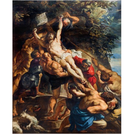 The Elevation of the cross 