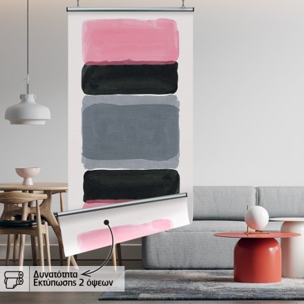 Pink, black & grey shapes