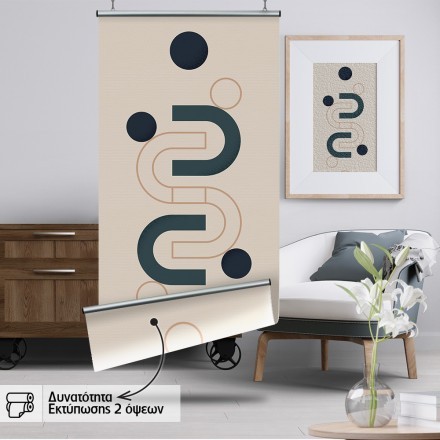 Abstract graphiques