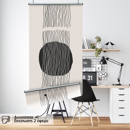 Minimal line art