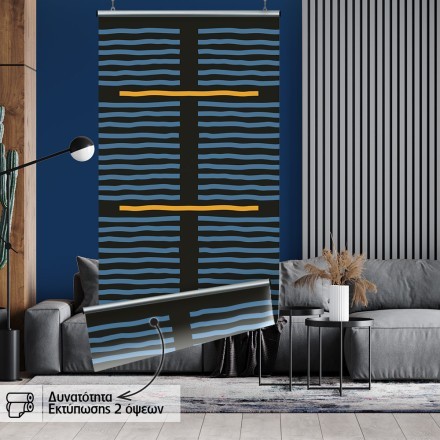 Blue & yellow lines