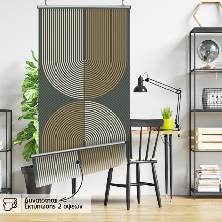 Lines in green