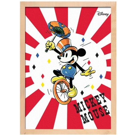 Happy Mickey Mouse!