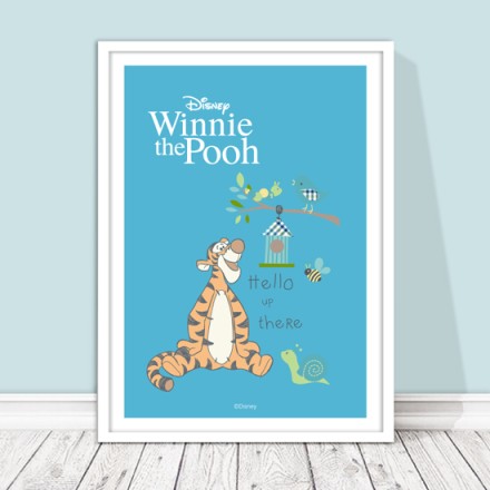 Γεια σου Τίγρη , Winnie The Pooh! 