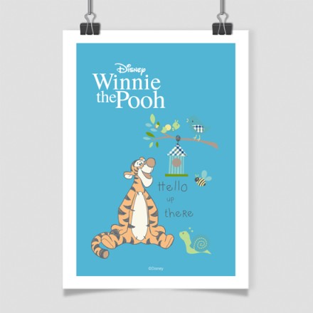 Γεια σου Τίγρη , Winnie The Pooh!  Πόστερ