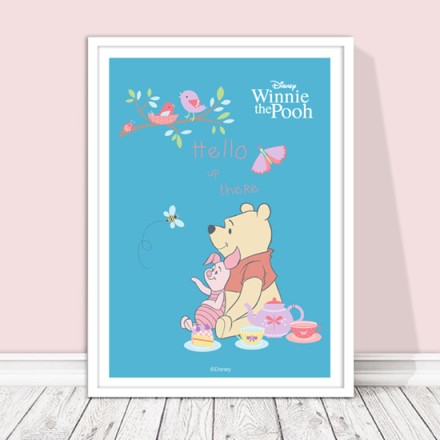 Γεια σου Winnie the Pooh!!