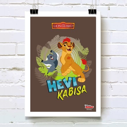 Hevi kabisa, Lion Guard Πόστερ