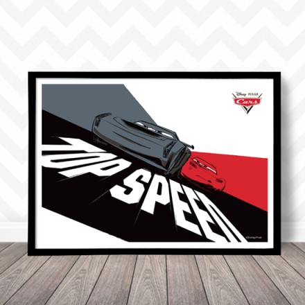 Top speed