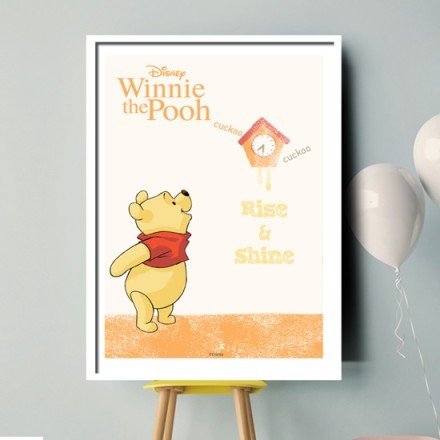 Καλημέρα Winnie the Pooh!