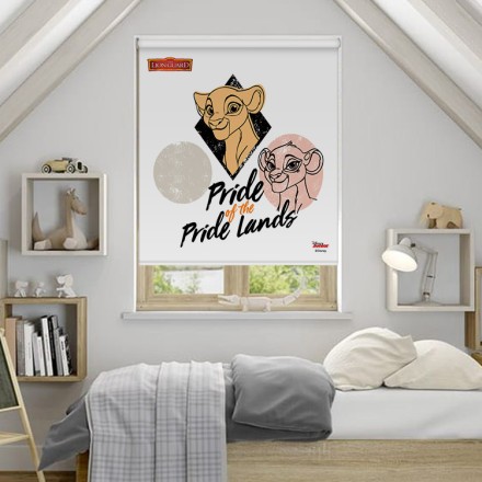 Pride of the pride lands, Lion Guard Ρολοκουρτίνα - Ρόλερ Σκίασης