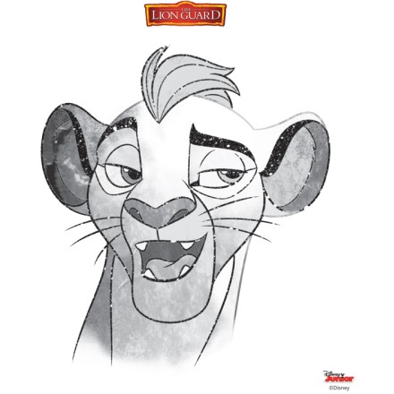 Γλυκός Kion,Lion Guard