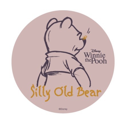Winnie the Pooh ένα ανόητο αρκουδάκι!