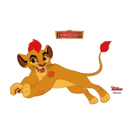 Ο Κίων τρέχει, Lion Guards