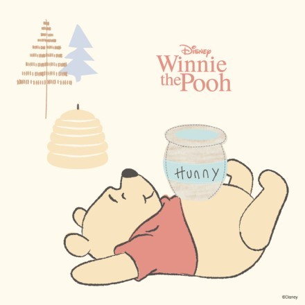 Winnie the Pooh με βαζάκι με μέλι