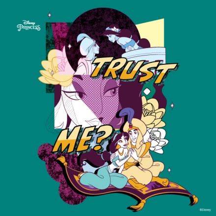 Με εμπιστεύεσαι? Princess