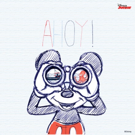 Ο Mickey Mouse σε κοιτάει με τα κυάλια του!