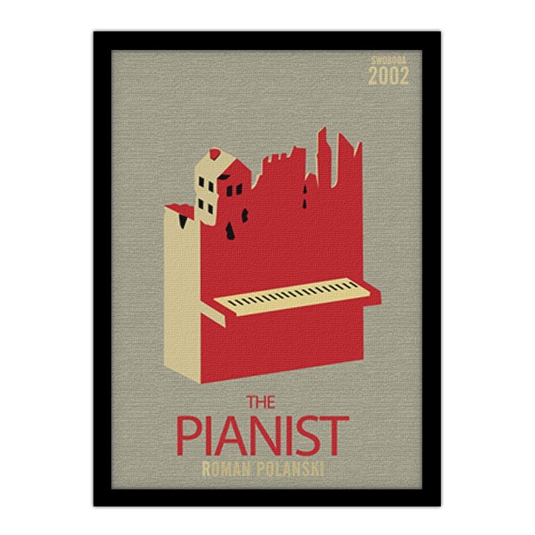 Πίνακας σε Καμβά The pianist