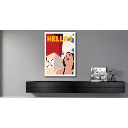 Παλιά πόστερς HELLAS