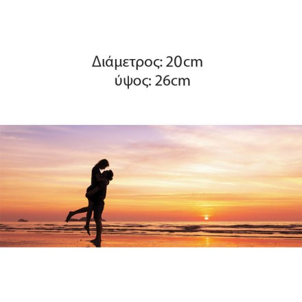 Φιλί στην παραλία