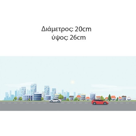 Δρόμος