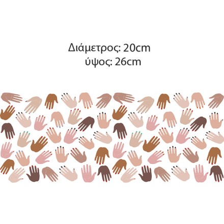 Παλάμες