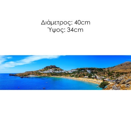 Λίνδος, Ρόδος