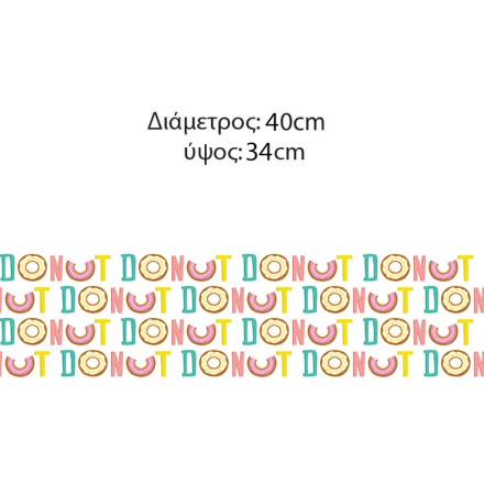 Donut