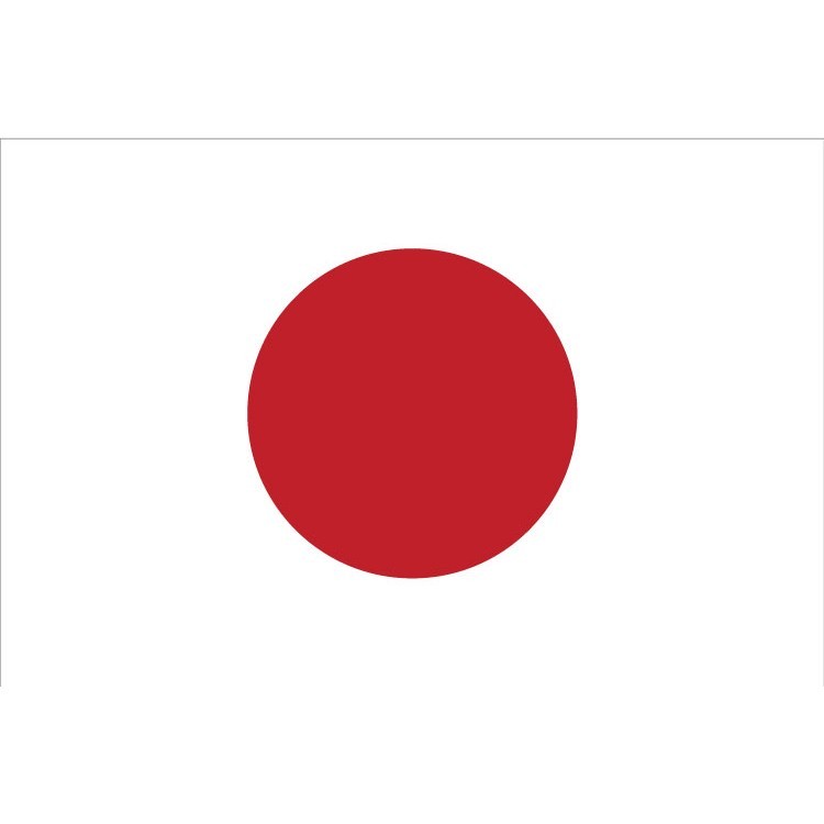  Ιαπωνία