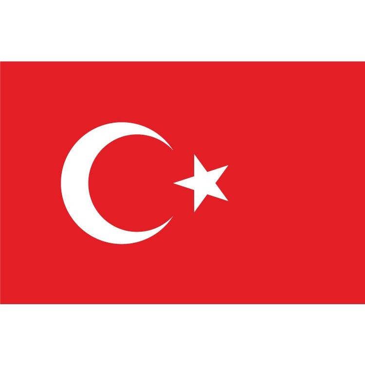  Τουρκία