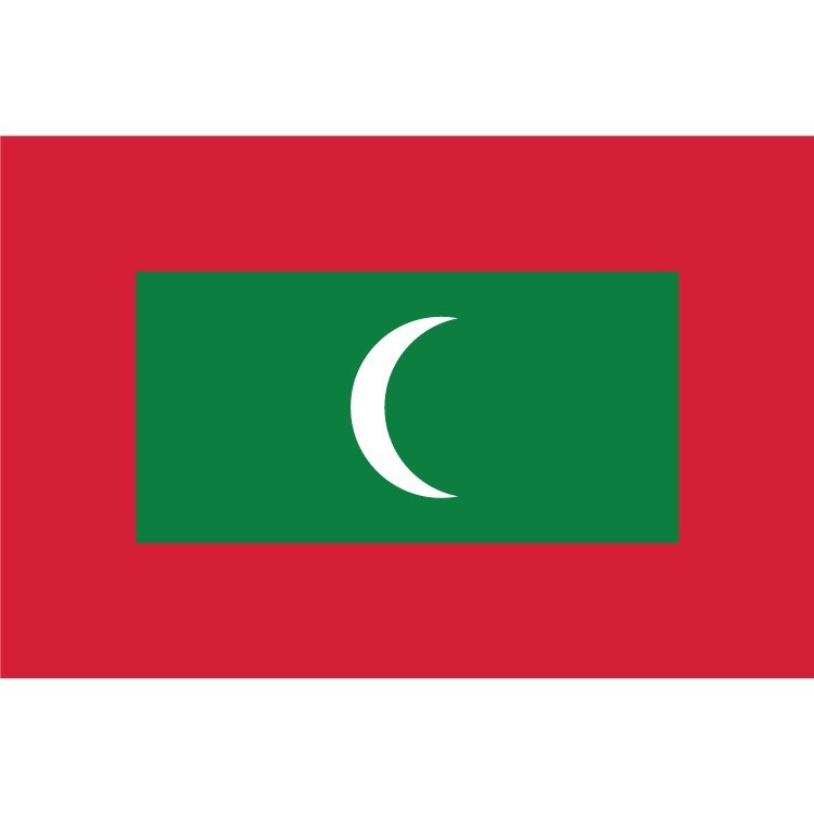  Μαλδίβες