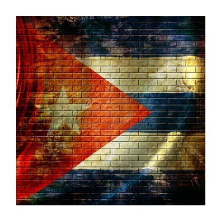 Η σημαία της Κούβας