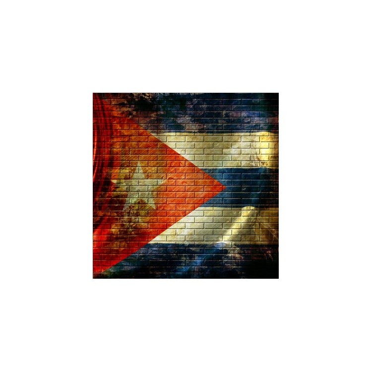  Η σημαία της Κούβας