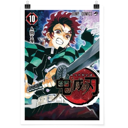 Tanjiro, Volume 10 - Demon Slayer Πόστερ