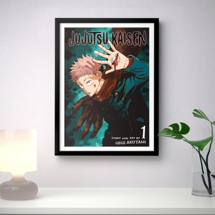 Jujutsu Kaisen Vol 1