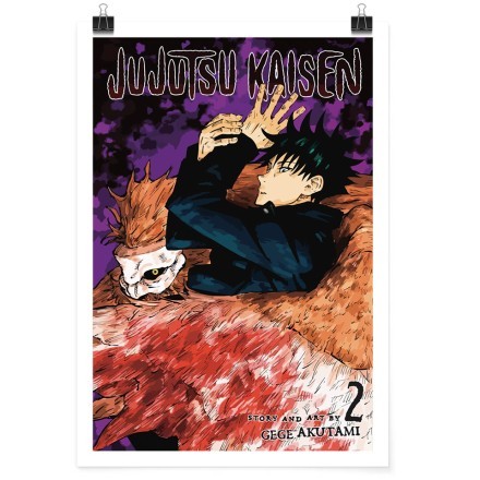 Jujutsu Kaisen Vol 2 Πόστερ