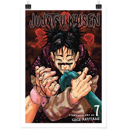 Choso - Jujutsu Kaisen Πόστερ