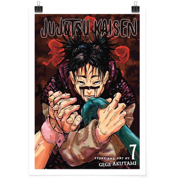 Πόστερ Choso - Jujutsu Kaisen