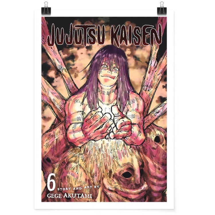 Πόστερ Vol. 6: Black Flash - Jujutsu Kaisen
