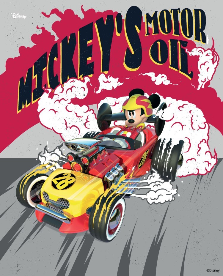 Περικοπή εικόνας