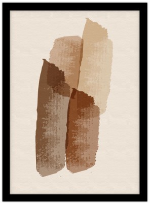 Πινελιές από Νερομπογιές σε καφέ αποχρώσεις, Ζωγραφική,