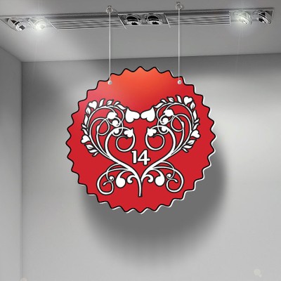 Houseart February 14, Αγίου Βαλεντίνου, Καρτολίνες κρεμαστές, 50x50 cm