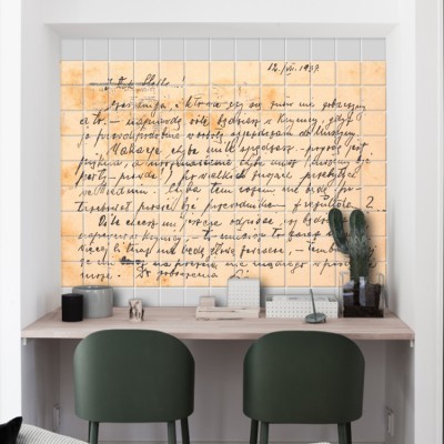 Xειρόγραφο γράμμα, Τοίχου, Αυτοκόλλητα πλακάκια, 130 x 