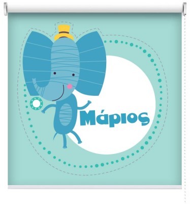 Μάριος, Παιδικά, Ρολοκουρτίνες, 100 x 100 εκ.