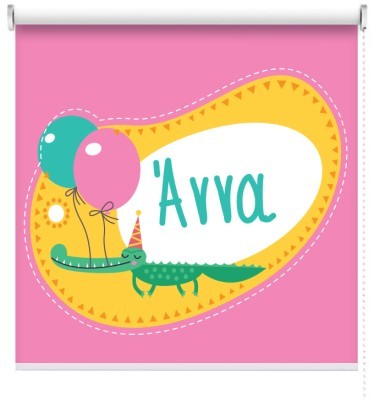 Άννα, Παιδικά, Ρολοκουρτίνες, 100 x 100 εκ.