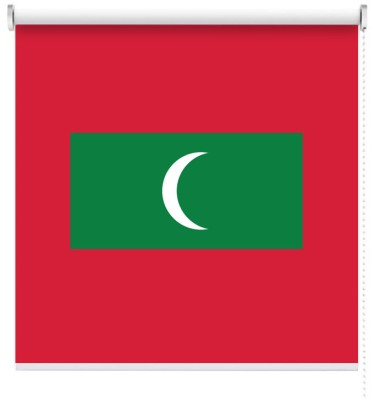 Houseart Μαλδίβες, Σημαίες του κόσμου, Ρολοκουρτίνες, 125 x 120 εκ.