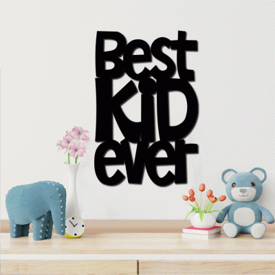 Houseart Best Kid Ever, Παιδικά, Λέξεις - Φράσεις, 3D ΣΧΕΔΙΑ, 50 x 50 εκ., Ξύλο MDF (6mm)