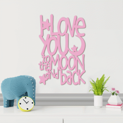 Houseart I Love You, Παιδικά, Λέξεις - Φράσεις, 3D ΣΧΕΔΙΑ, 40 x 60 εκ., Ξύλο MDF (6mm)
